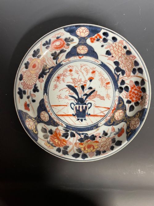 JAPANESE ARITA DISH
